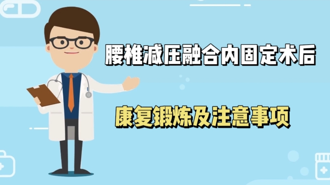 怎么在医院线上挂号 3IYBAGVOD2CAQKTkAAKbbj1cLlc894.jpg?_ms_=565a