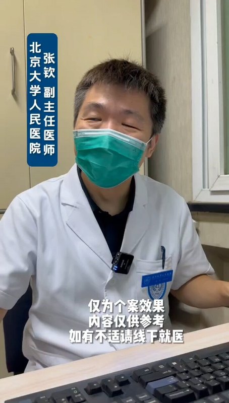 視頻封面