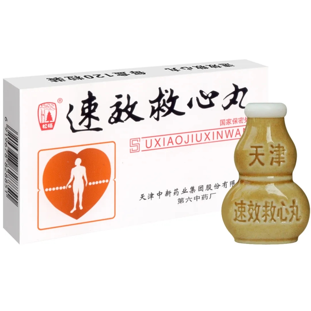 圖文圖片