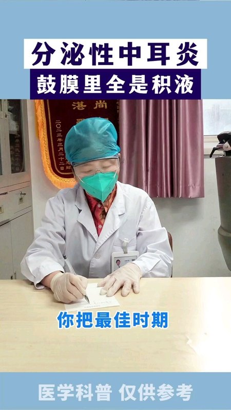視頻封面