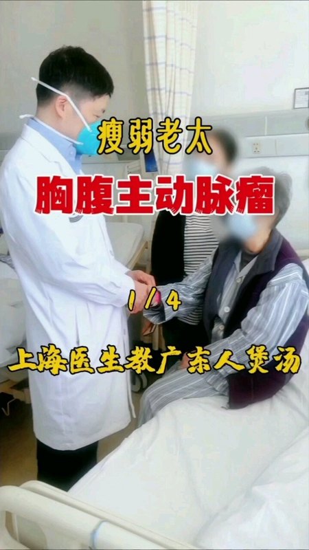 視頻封面