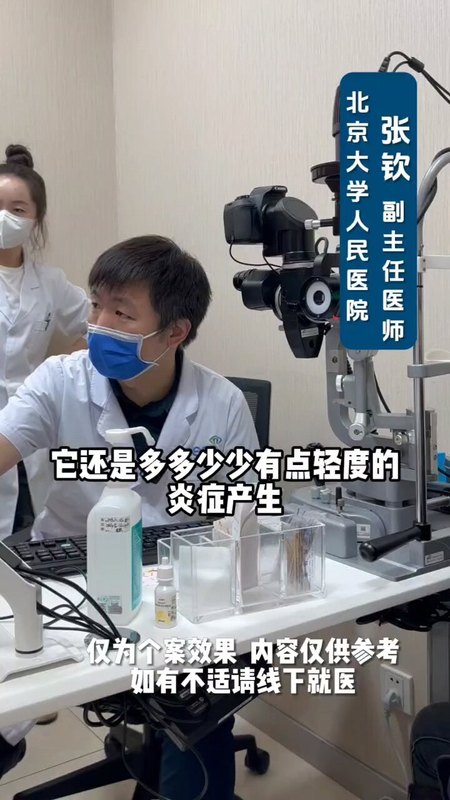 視頻封面