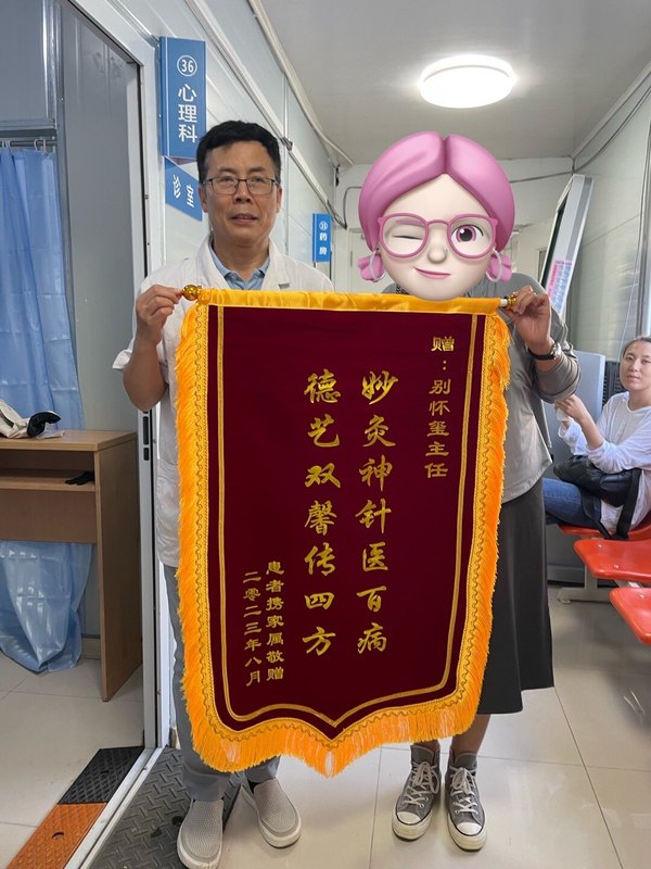 圖文圖片