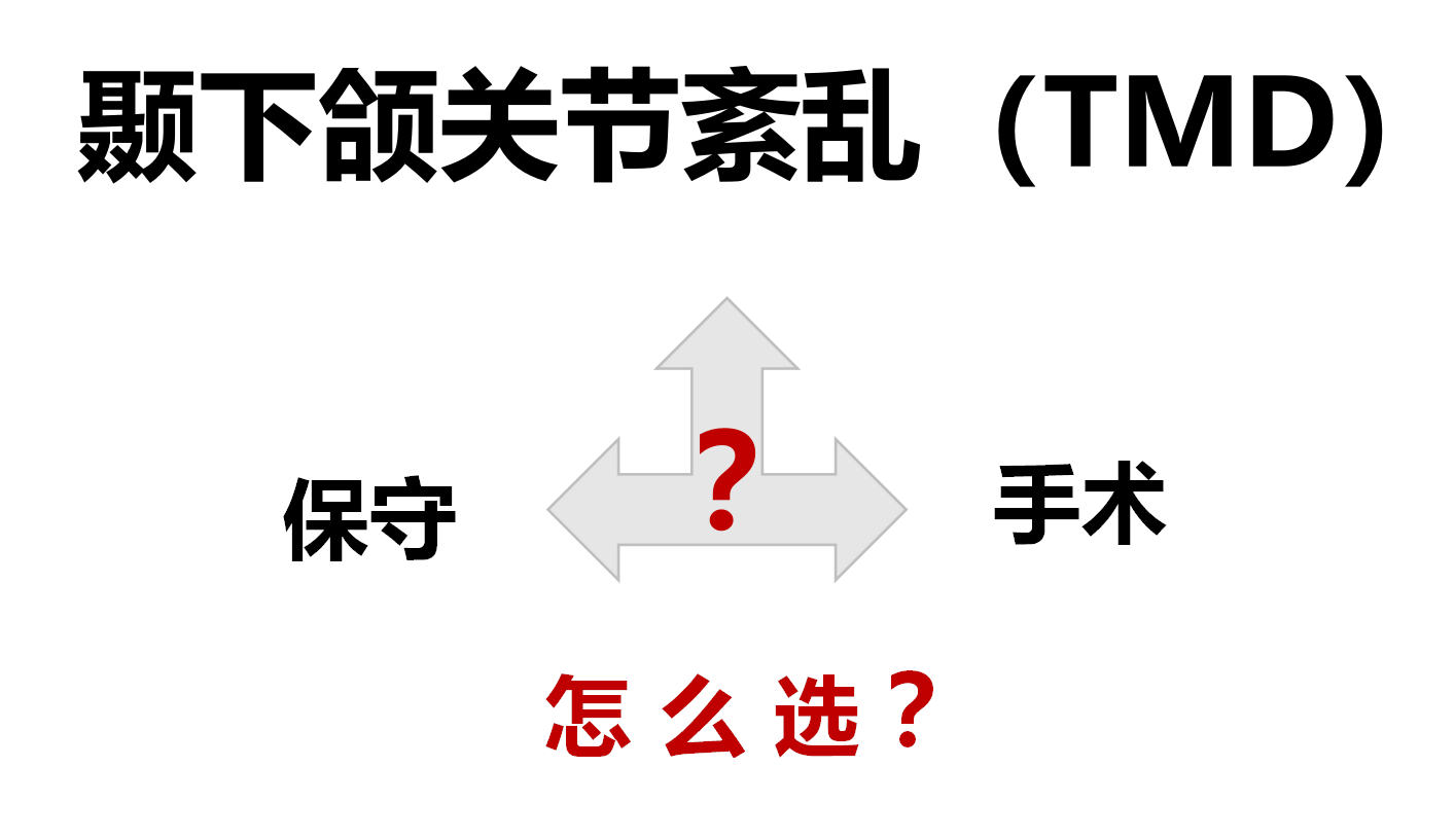 圖文圖片
