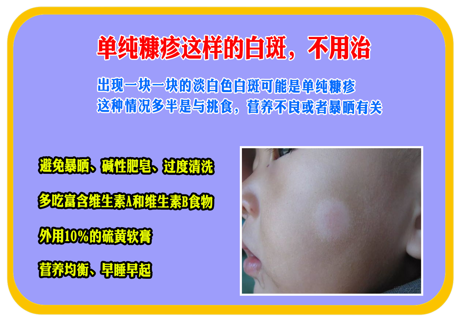 圖文圖片