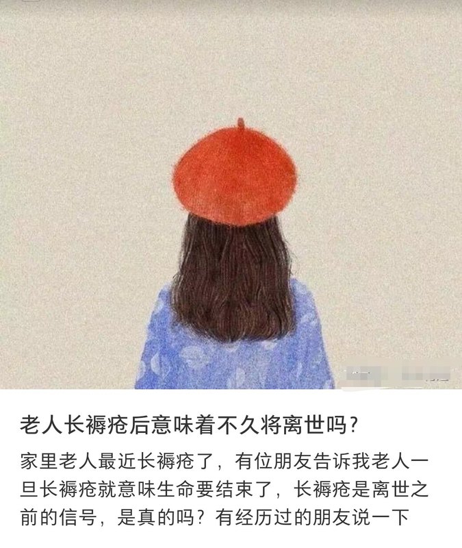 圖文圖片