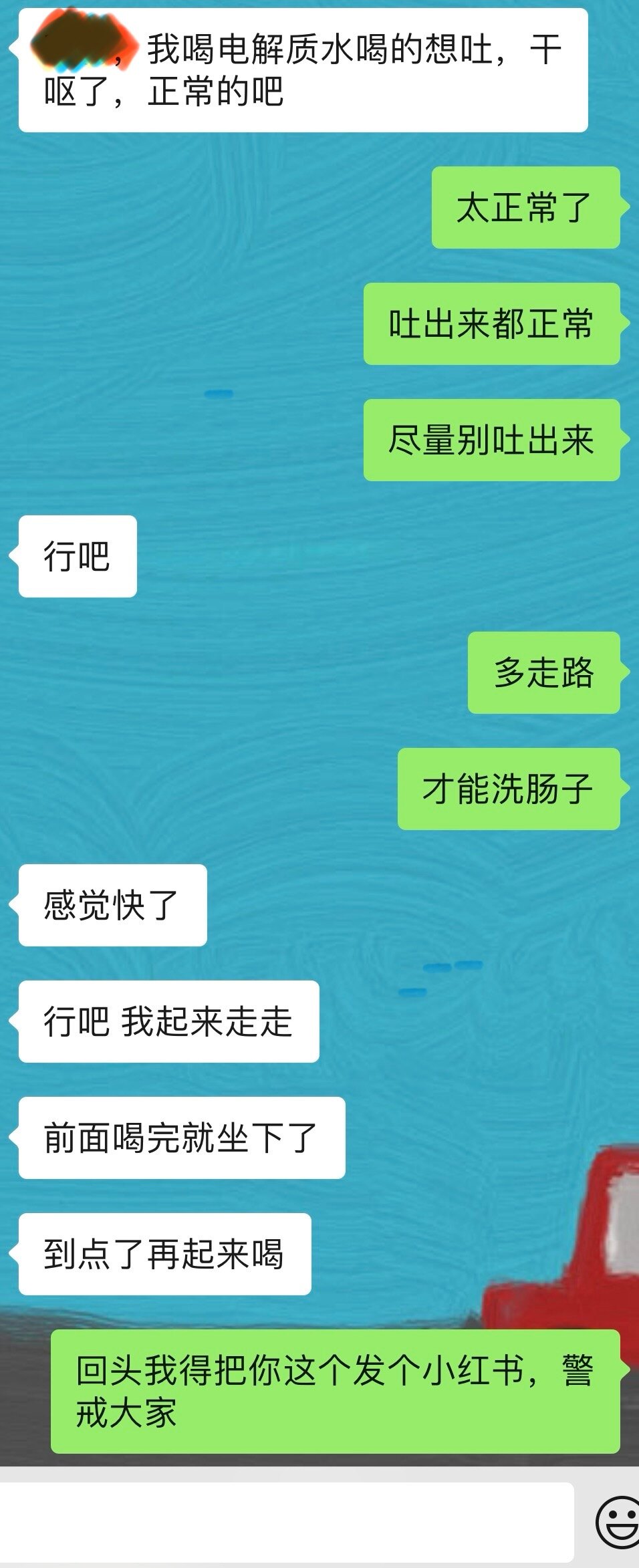 圖文圖片