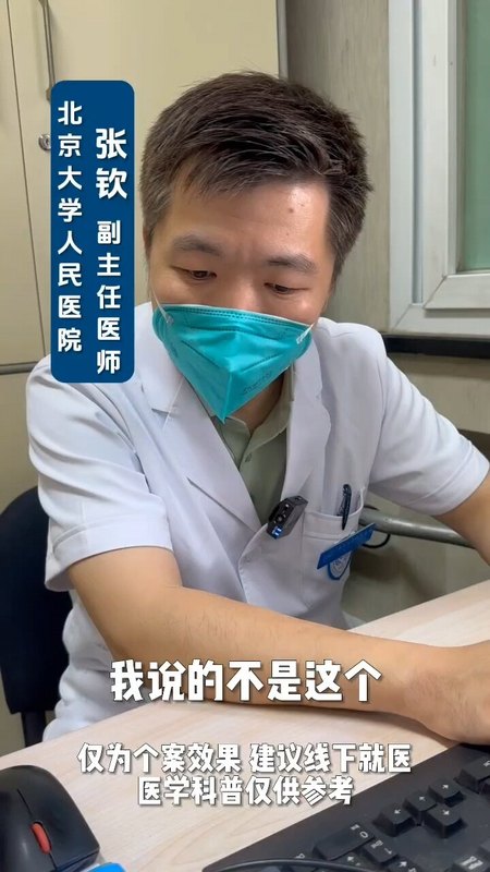 視頻封面