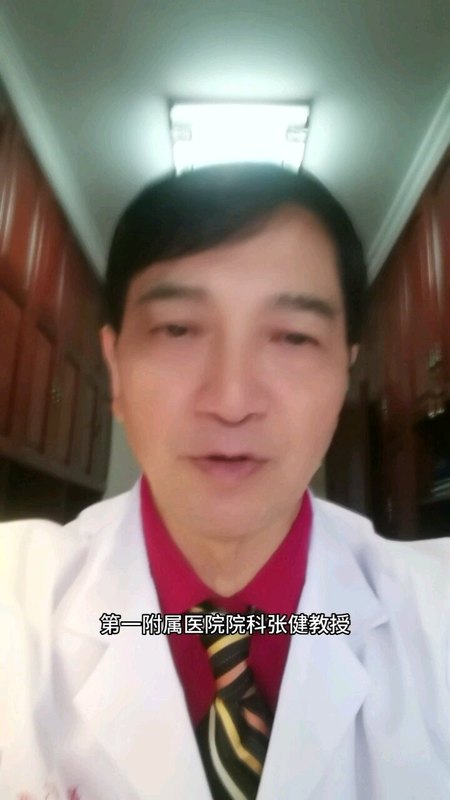 視頻封面