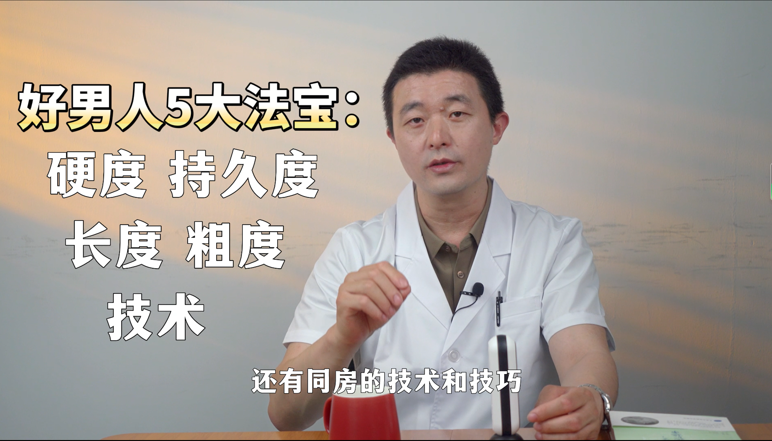 圖文圖片