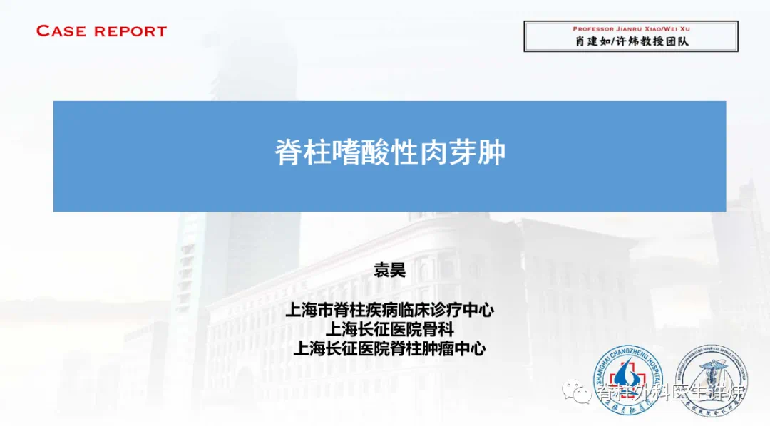 圖文圖片