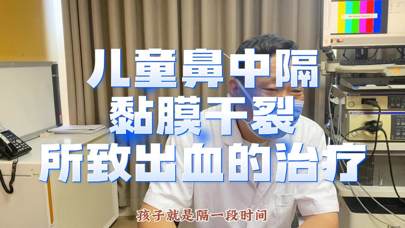 視頻封面