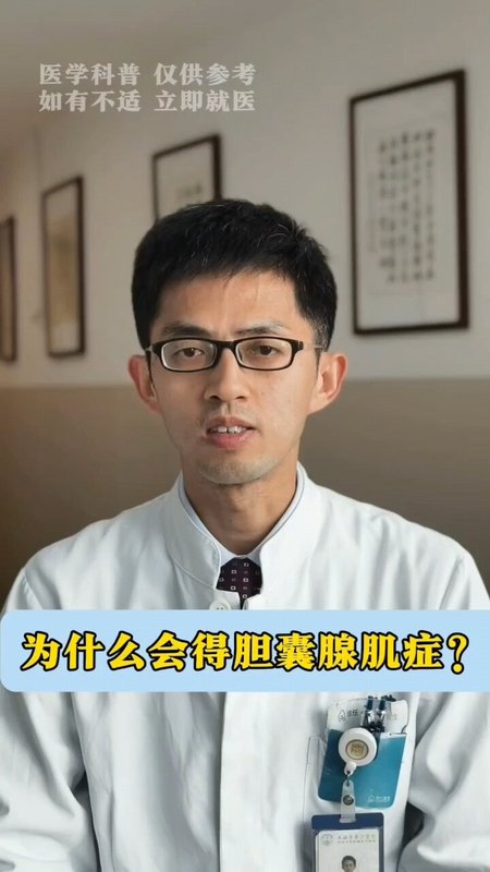 視頻封面