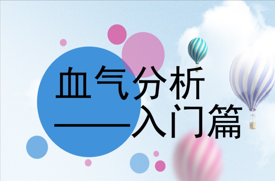圖文圖片