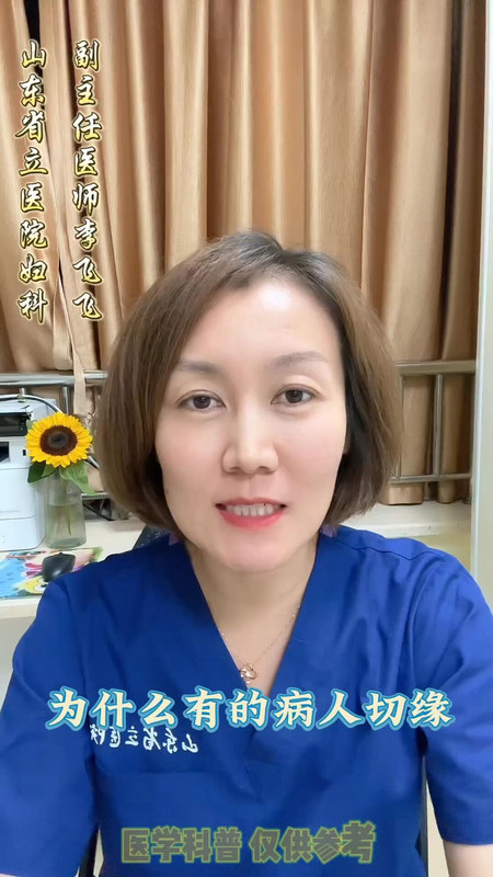 視頻封面