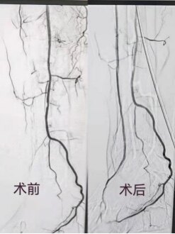 圖文圖片