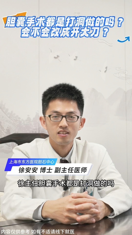 視頻封面