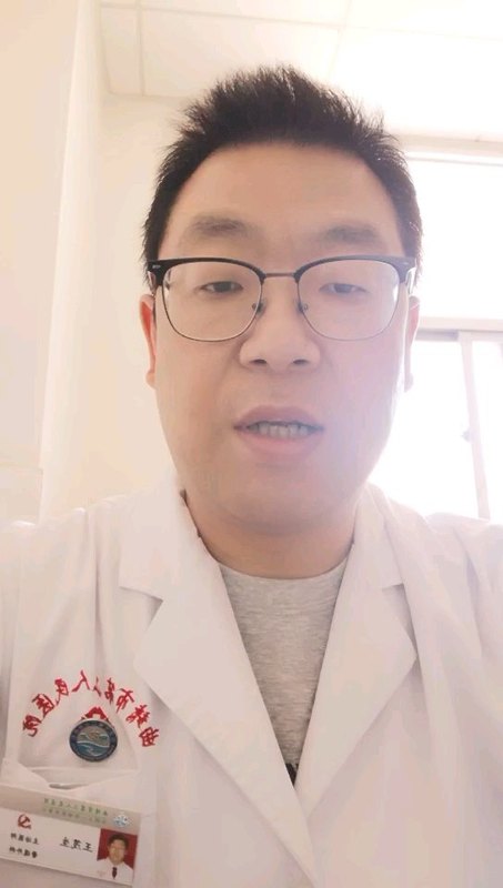 急性阑尾炎如何治疗