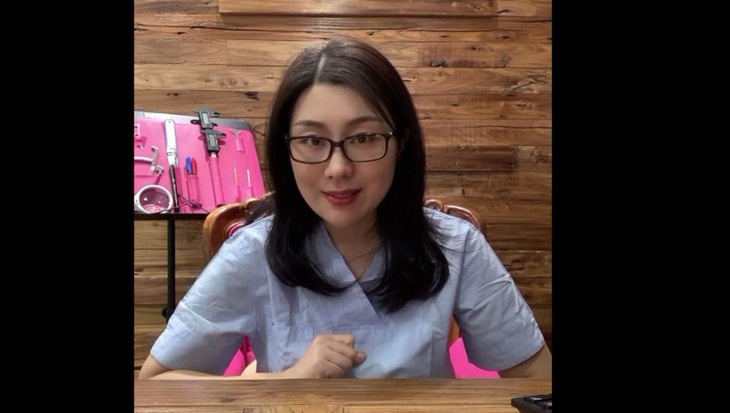 腋下副乳怎么办？