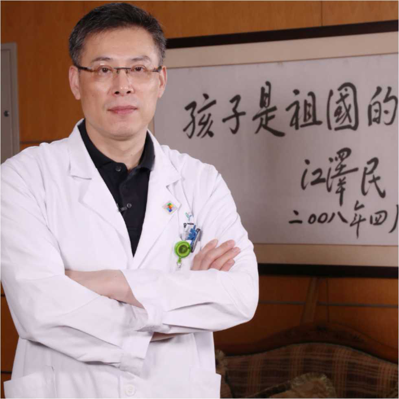 肺动脉瓣口流速2.41米，压差23，严重吗