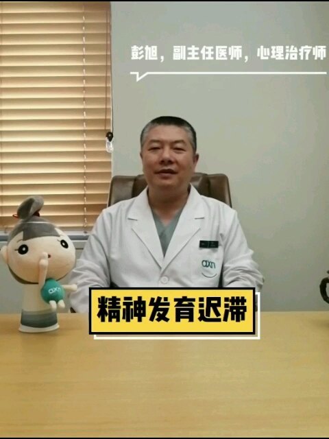 視頻封面