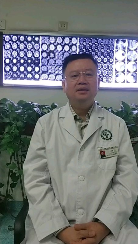 扭转痉挛的药物治疗