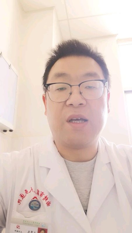 胃出血如何治疗