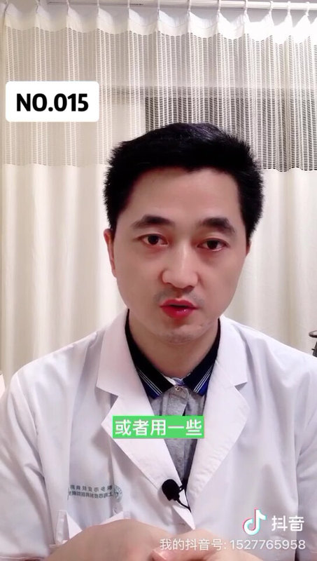 红血丝：怎么治疗最靠谱？