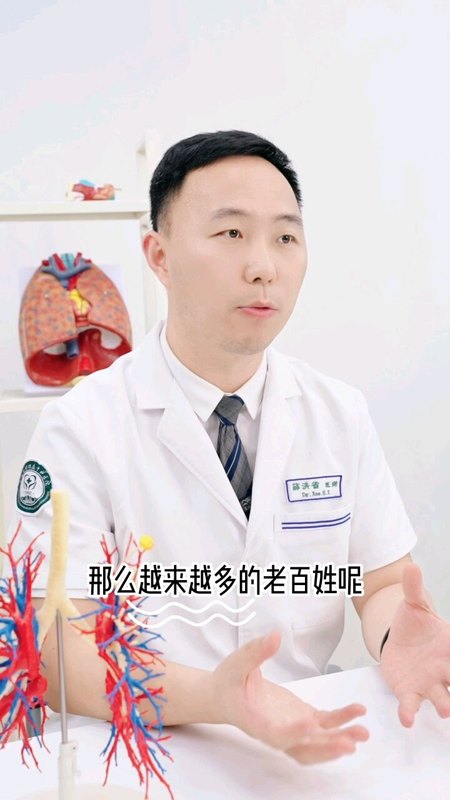 8mm肺结节必须手术切除吗
