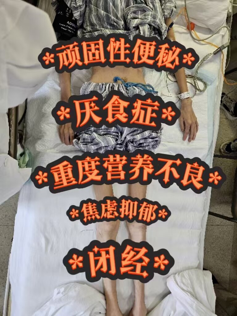 圖文圖片