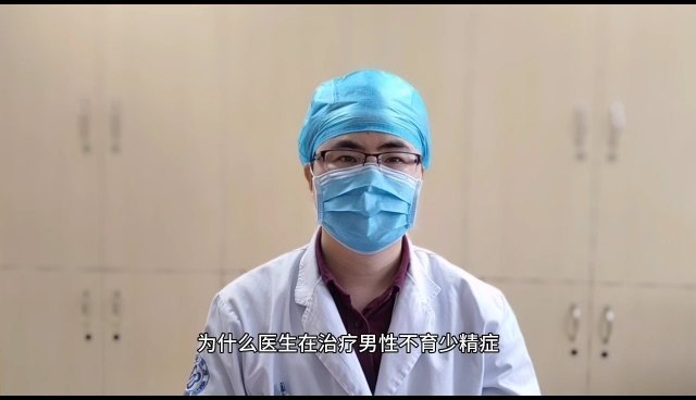 視頻封面