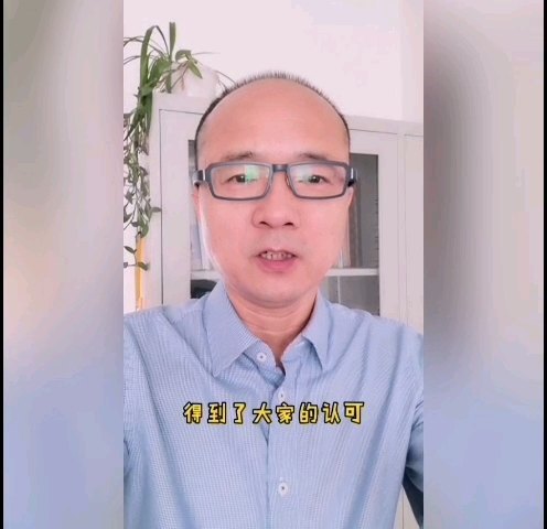 視頻封面