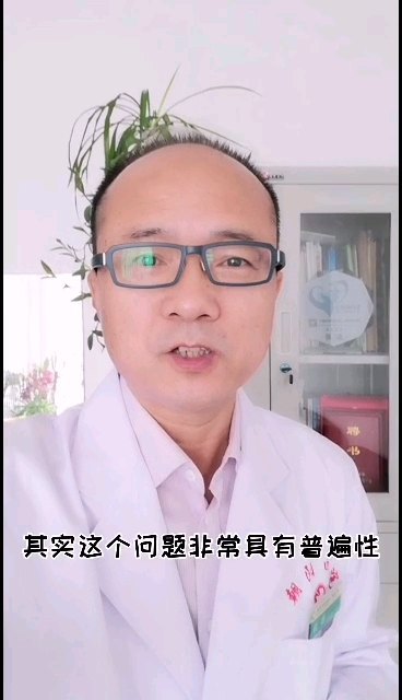 手术后切口出现疼痛麻木是咋回事？
