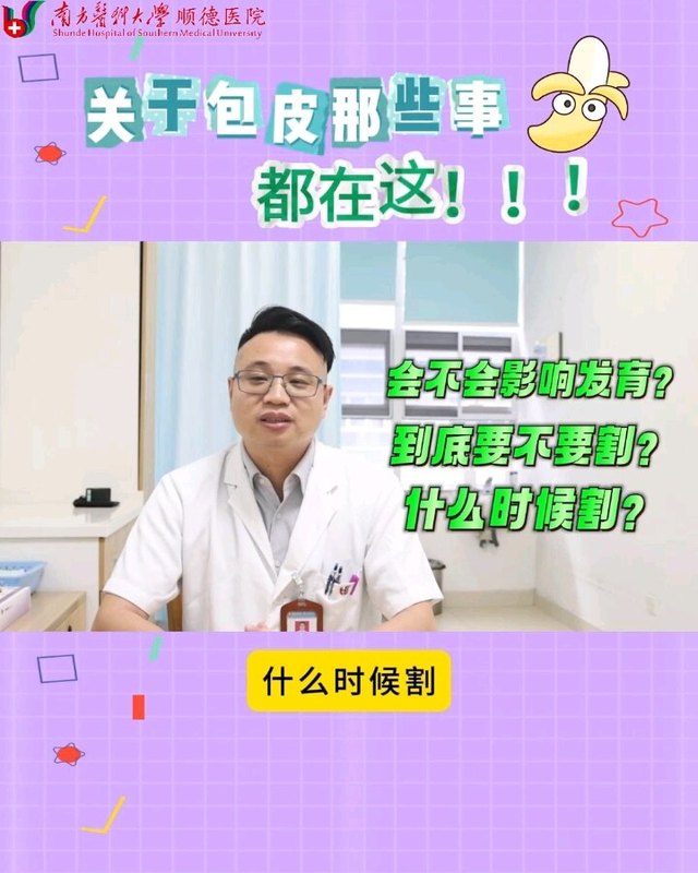 視頻封面