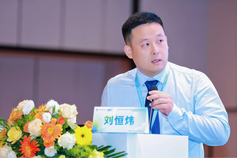 刘恒炜