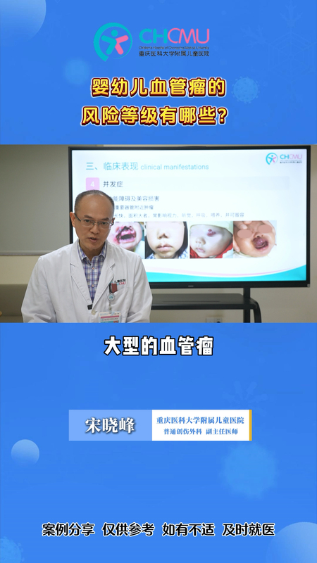 視頻封面