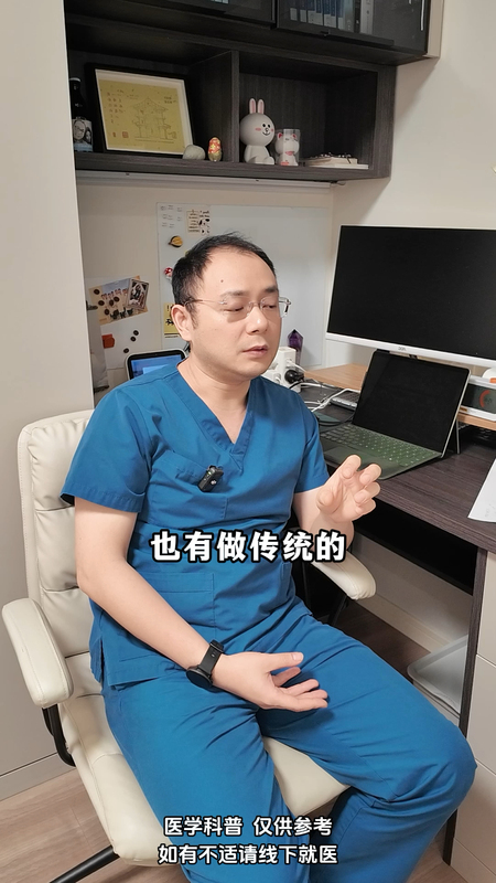 腹腔镜胆囊切除术打几个孔？多打孔是不是没做好？
