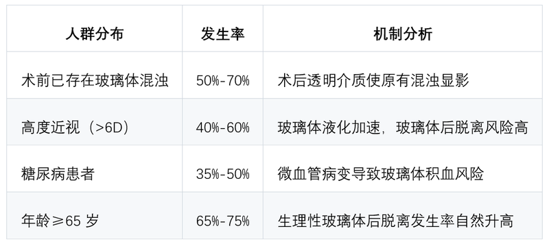 图文图片