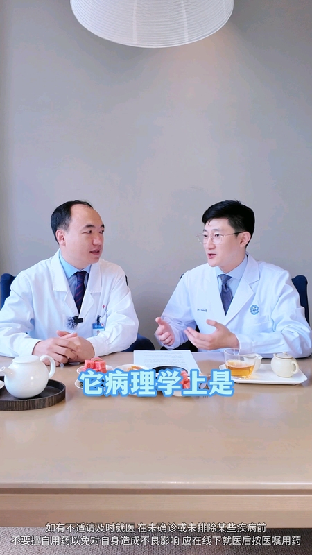 前列腺癌神经侵犯