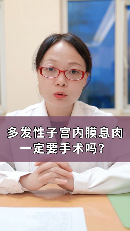 視頻封面