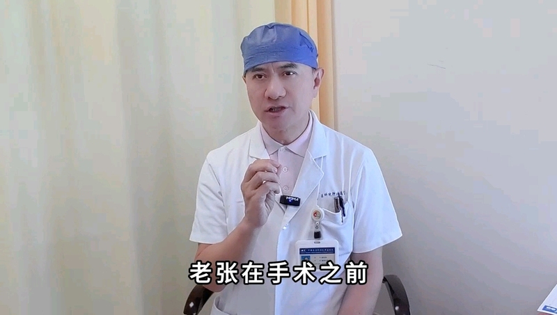 一级致癌物幽门螺旋杆菌，胃术后怎么查？