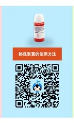 图文图片
