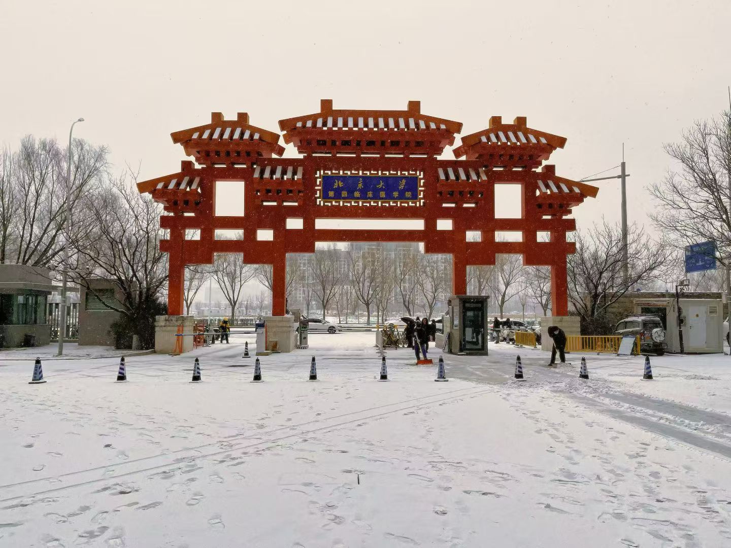 图文图片