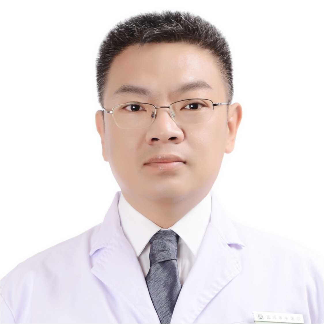 关于抚顺市中医院跑腿挂号,省去晚上熬夜排队的辛苦的信息 关于抚顺市中医院跑腿挂号,省去晚上熬夜排队的辛苦的信息