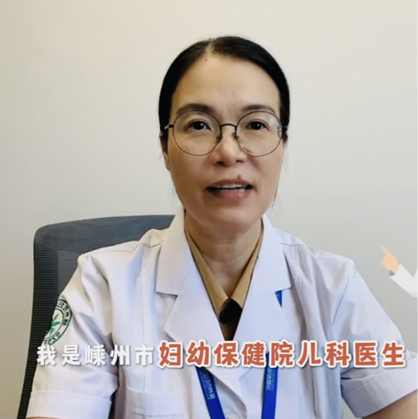 呂麗俊