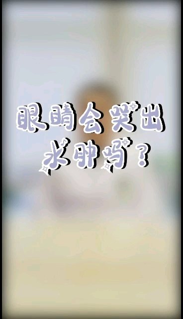 視頻封面