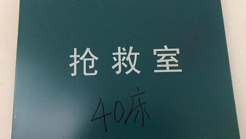 路矿工，电焊工，建筑工极易患尘肺，后果想象不到