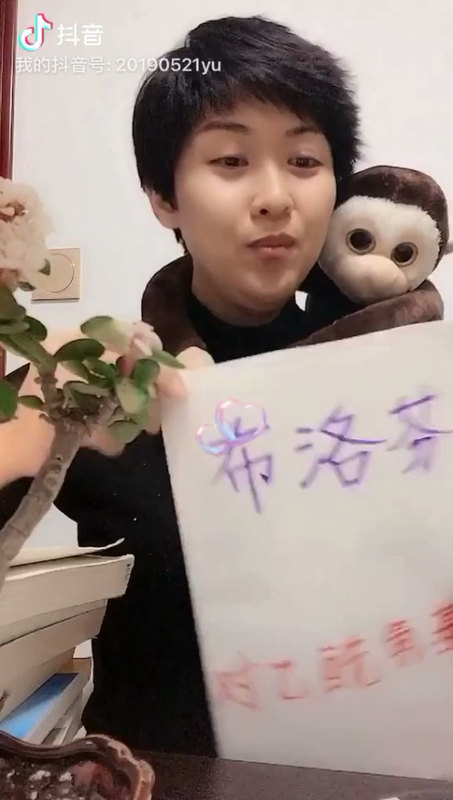 圖片