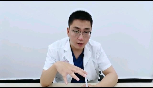 老年性的阴道炎如何醋酸坐浴？