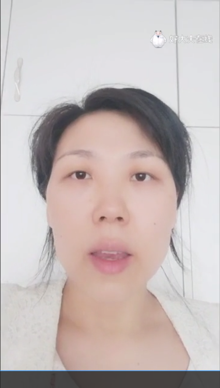 视神经炎能治好吗？